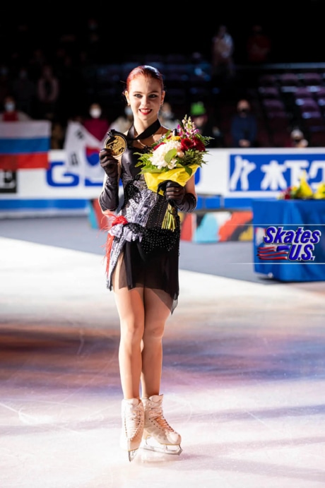 Ice Gallery Skates U.S.